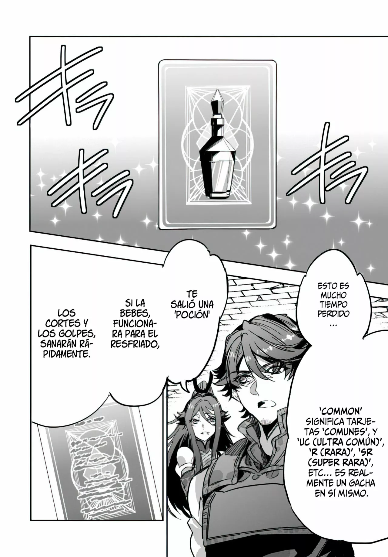 Página 32 del Manga