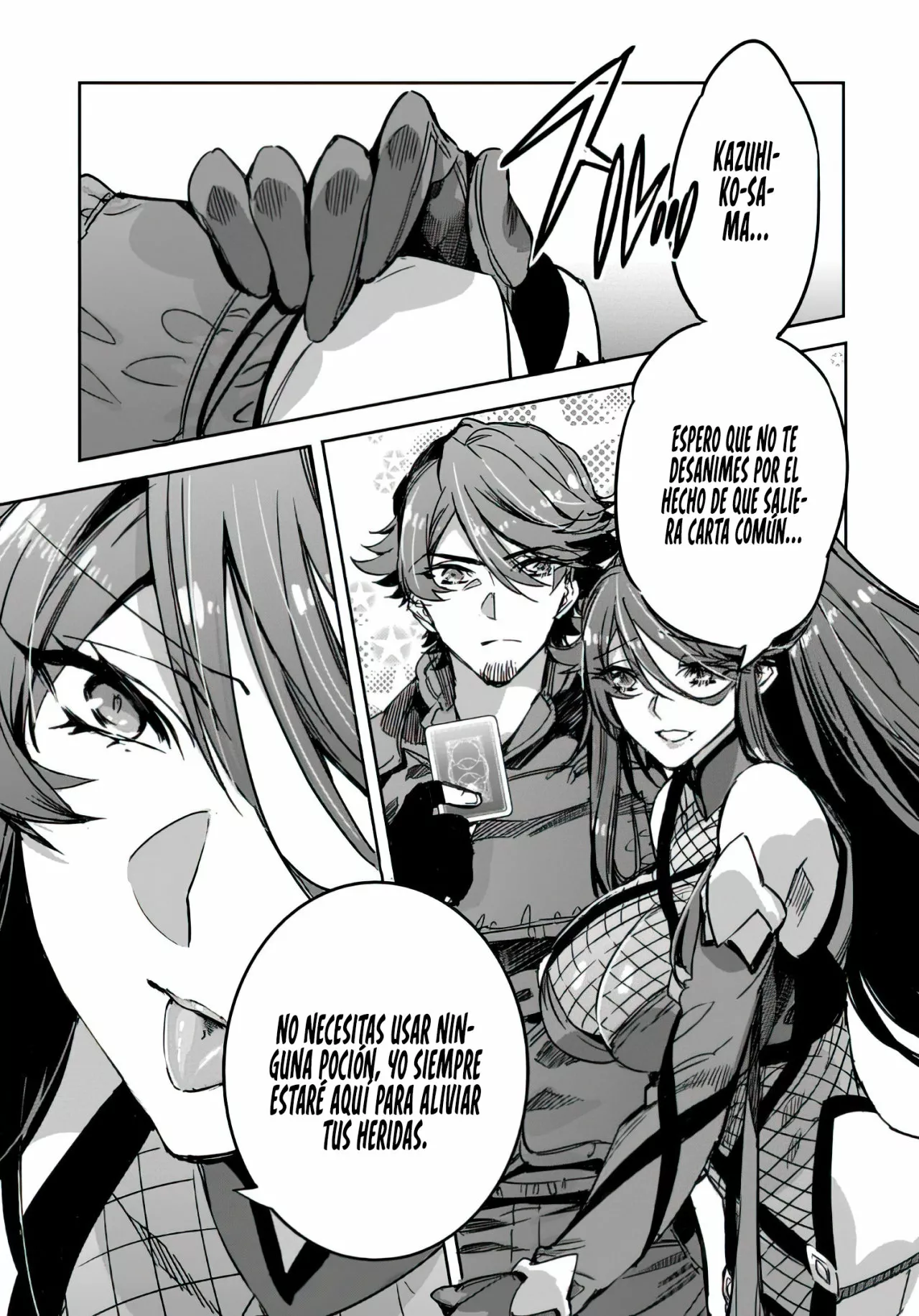Página 33 del Manga