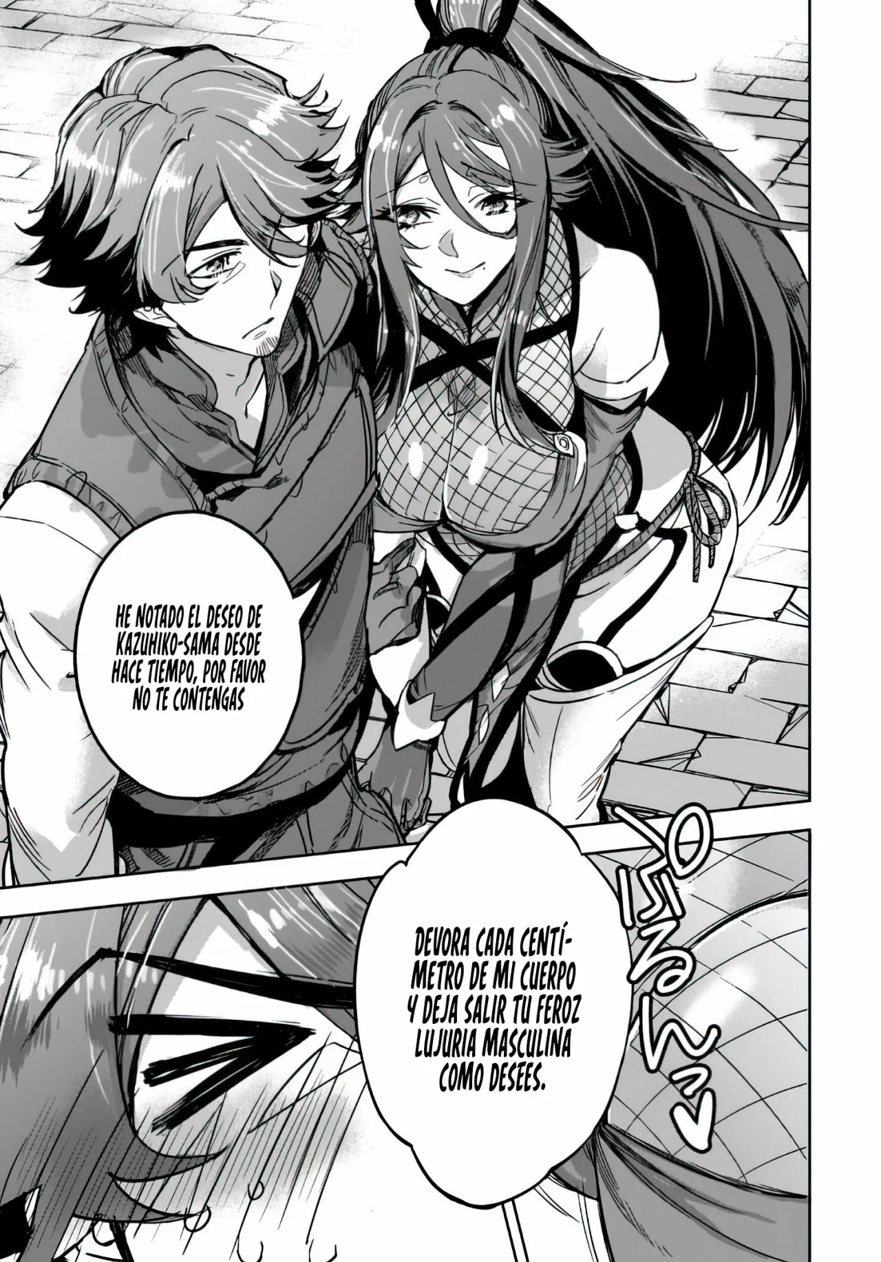 Página 35 del Manga