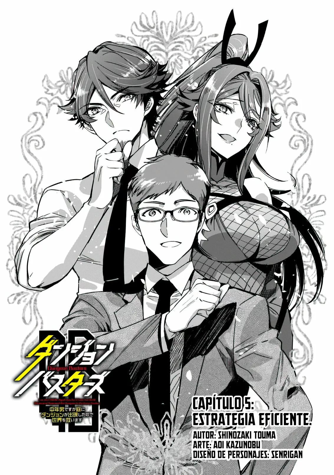 Página 9 del Manga
