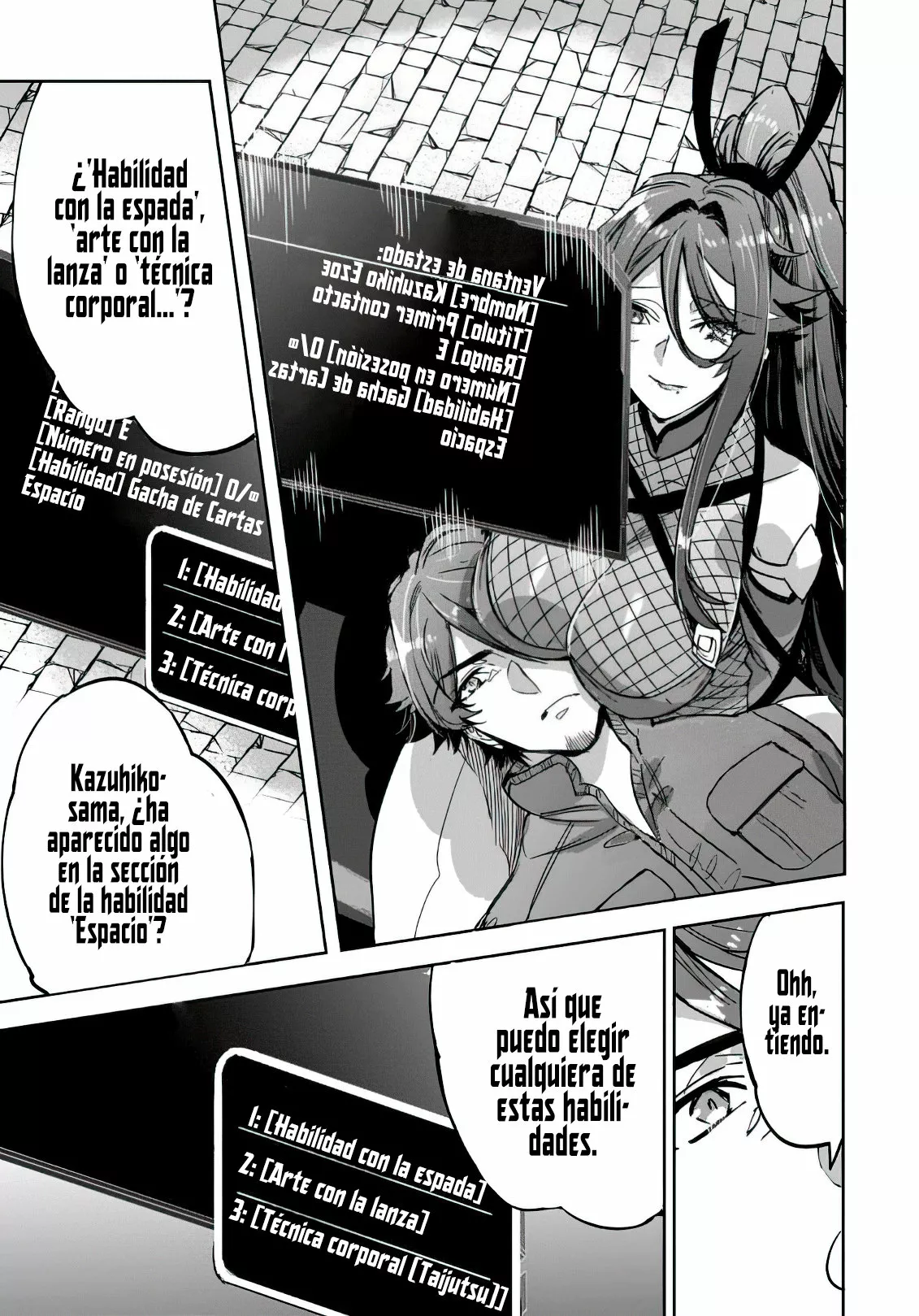 Página 34 del Manga