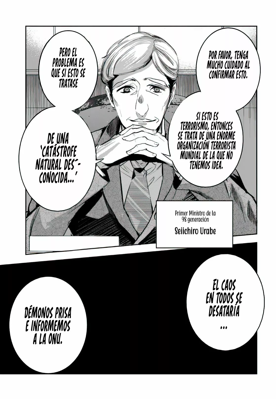 Página 20 del Manga