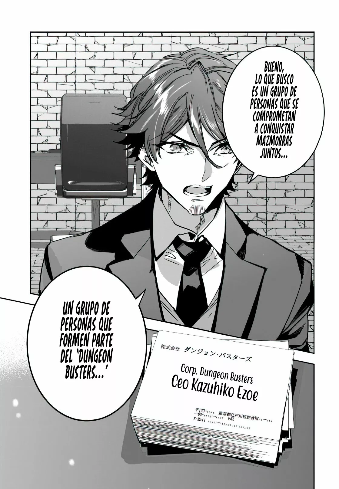 Página 24 del Manga