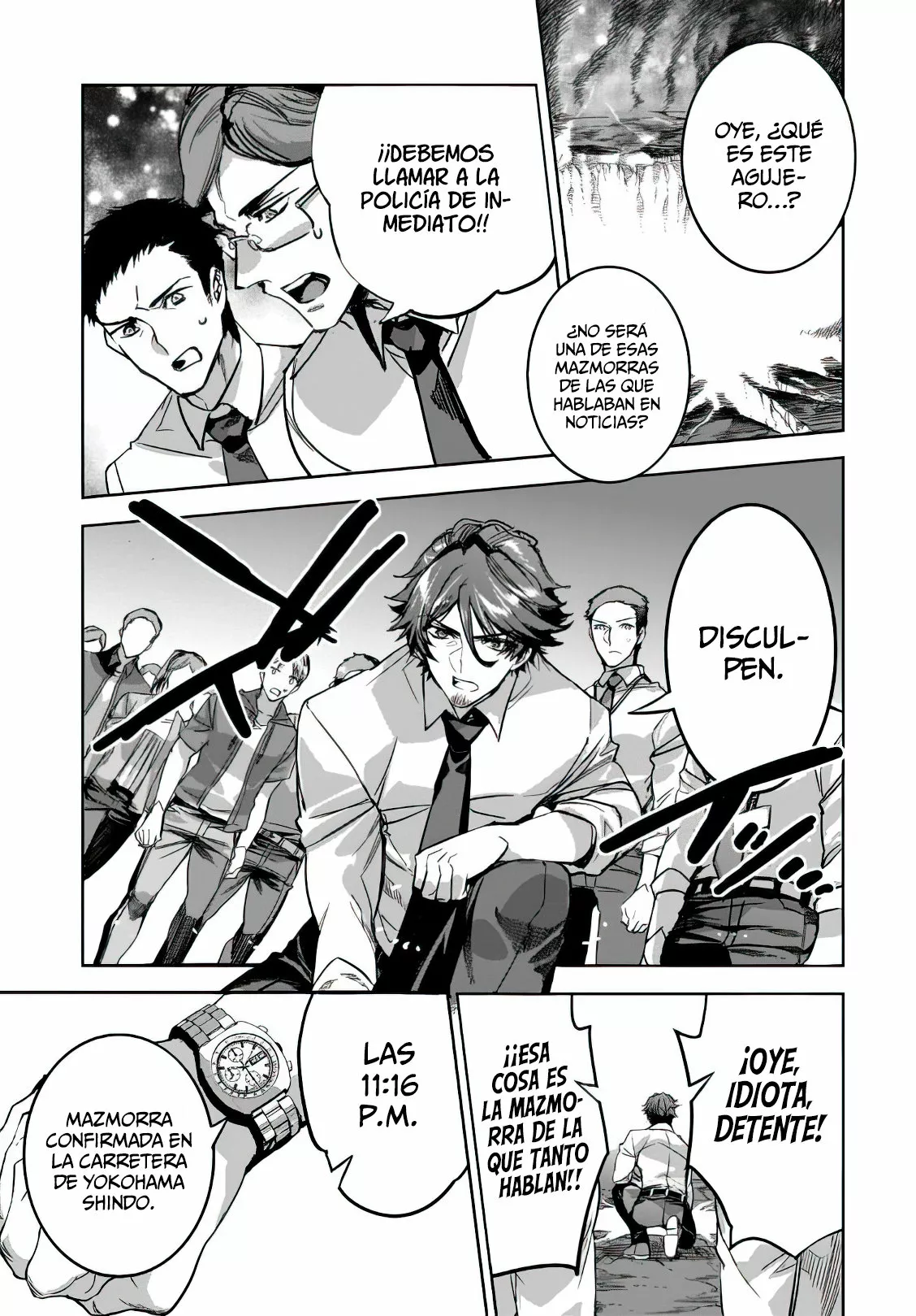 Página 14 del Manga