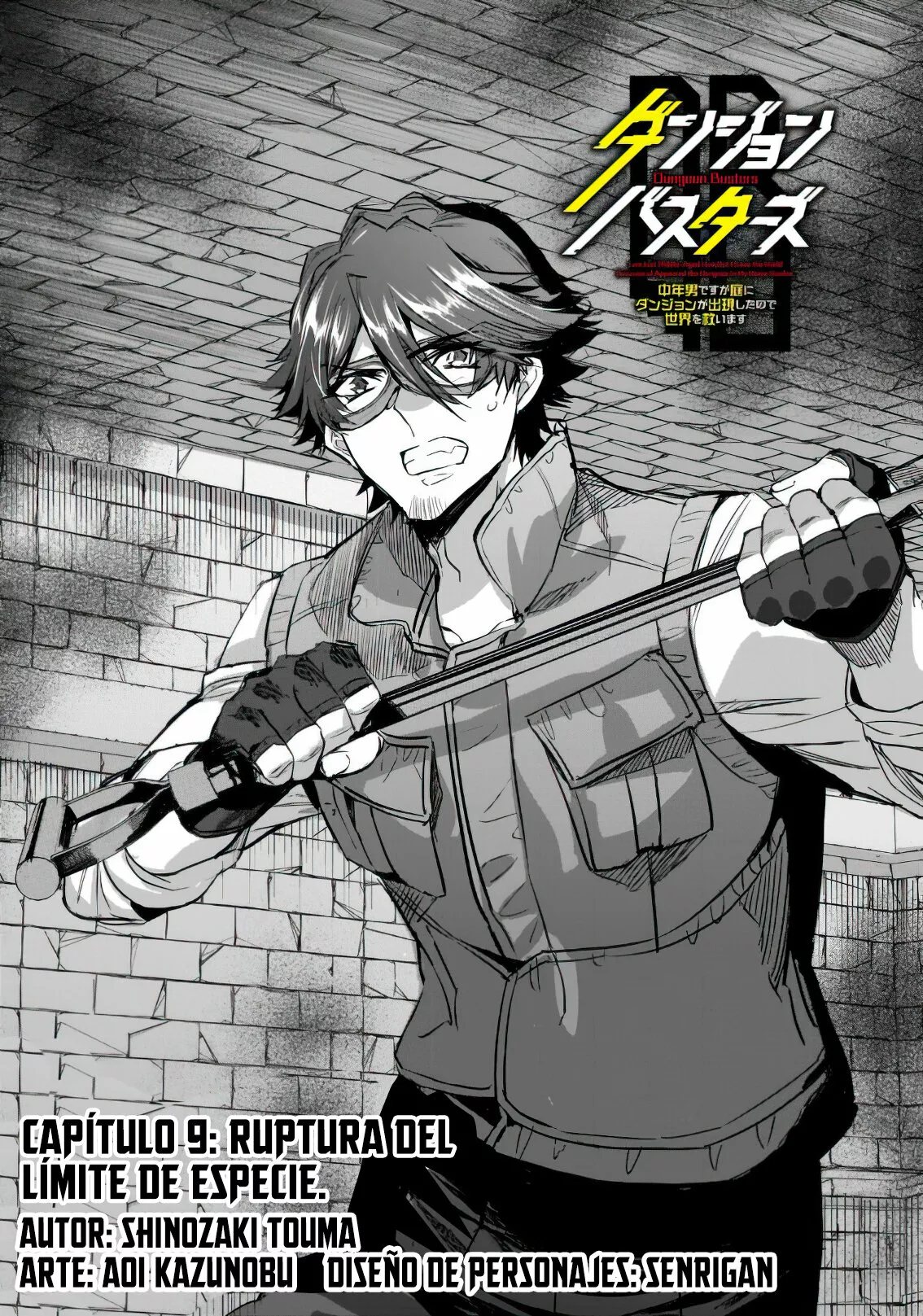 Página 9 del Manga