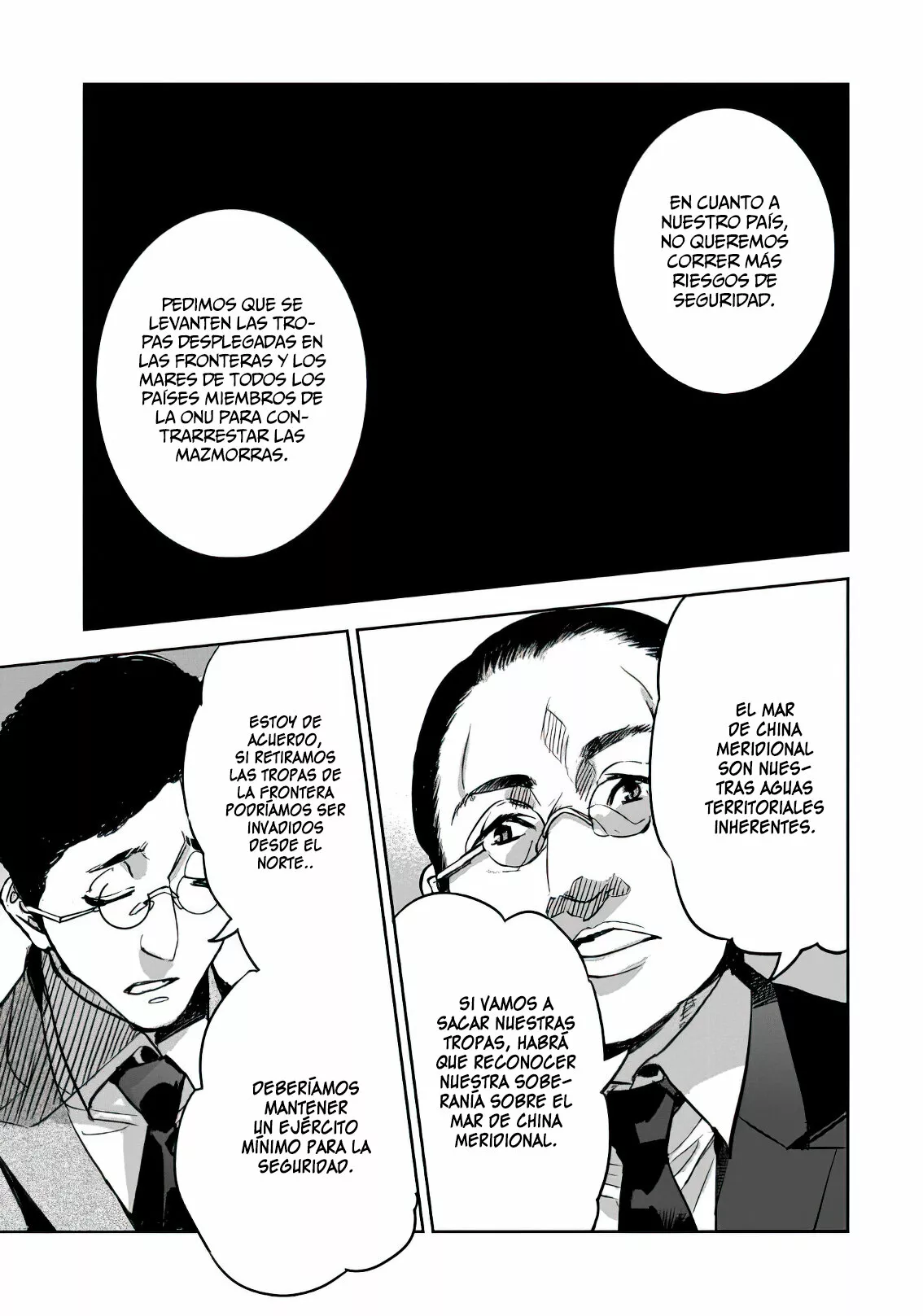 Página 12 del Manga