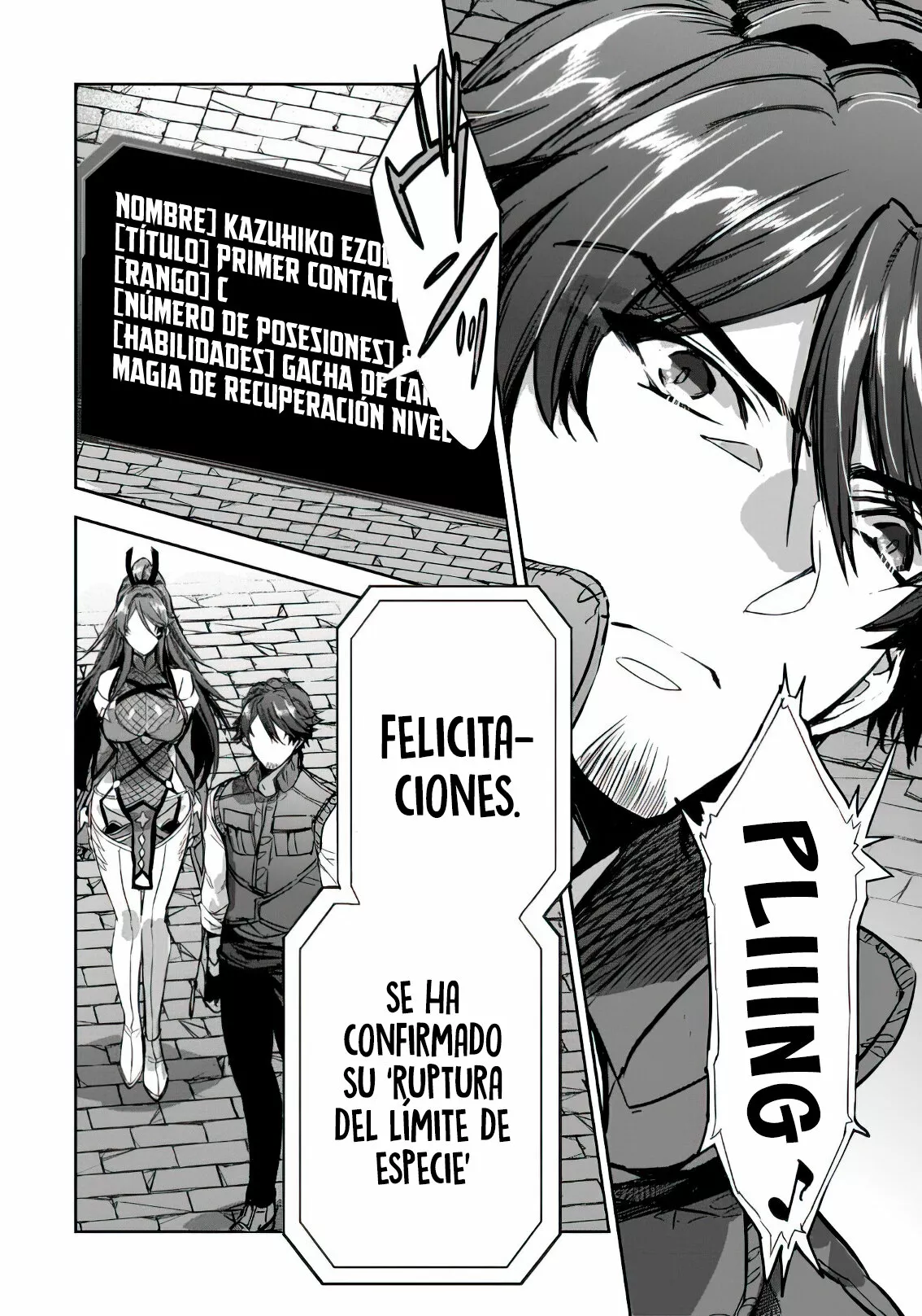 Página 19 del Manga