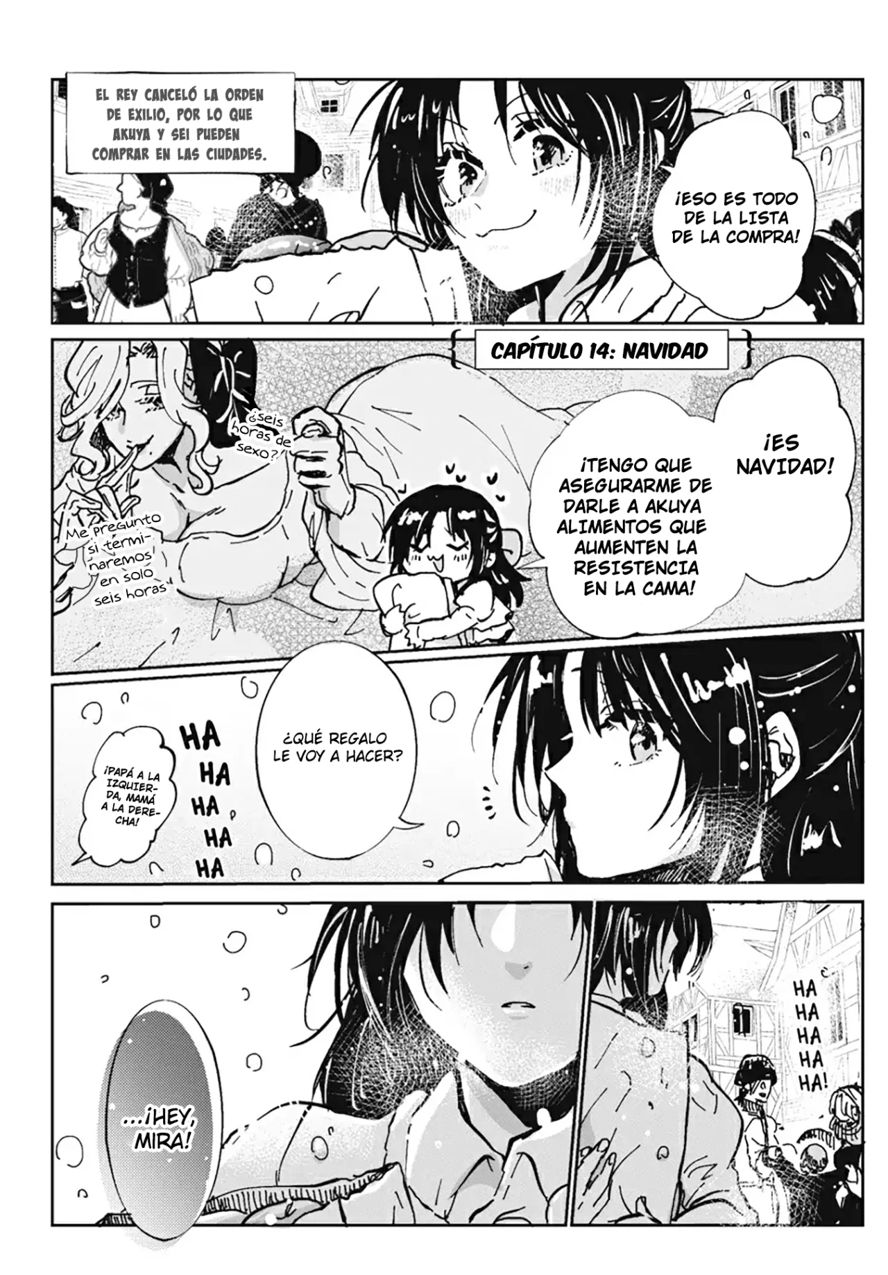 Página 1 del Manga