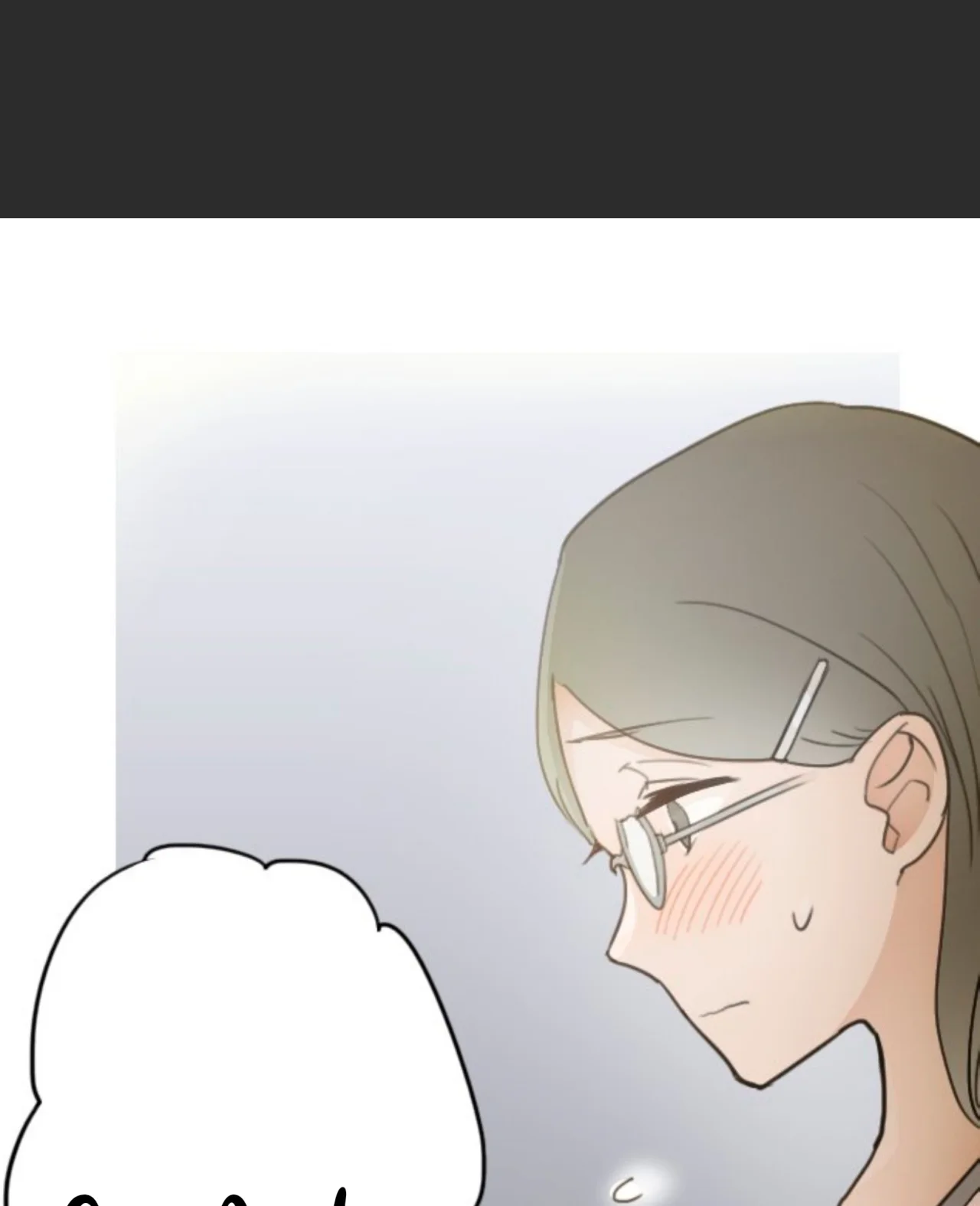 Página 44 del Manga