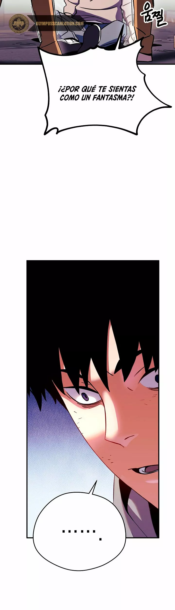 Página 62 del Manga