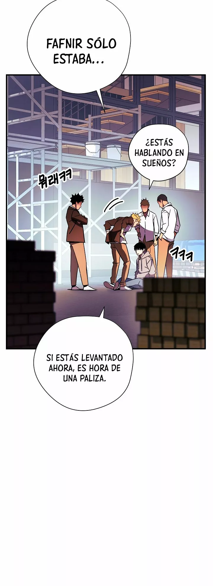 Página 67 del Manga