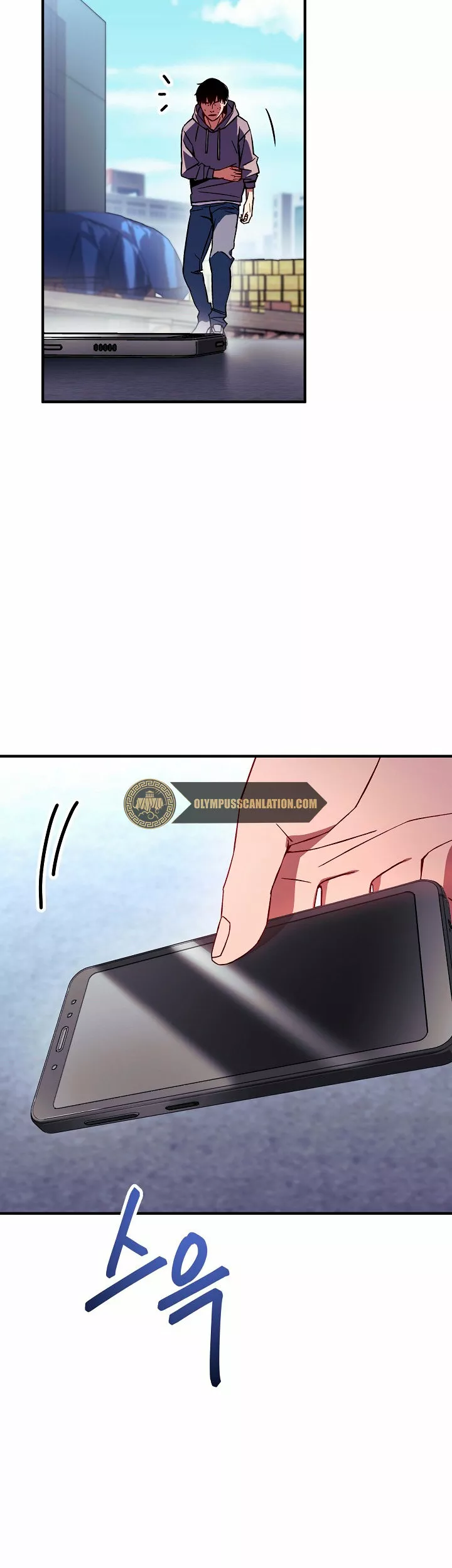 Página 80 del Manga