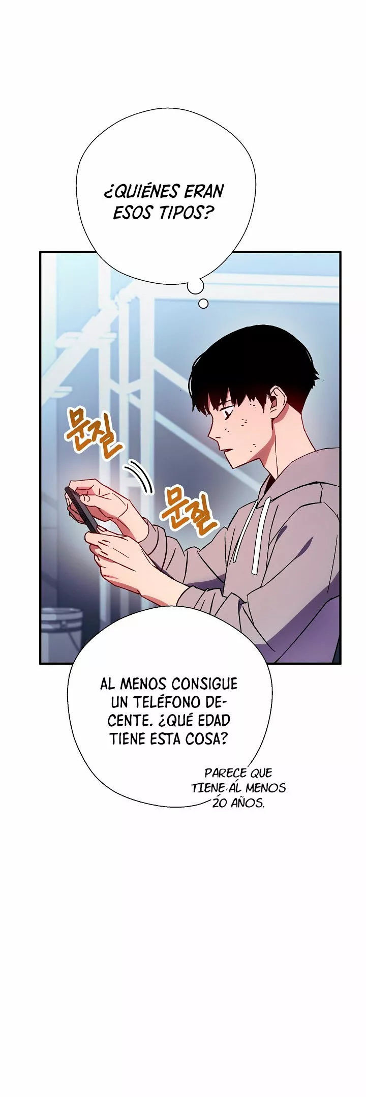 Página 81 del Manga
