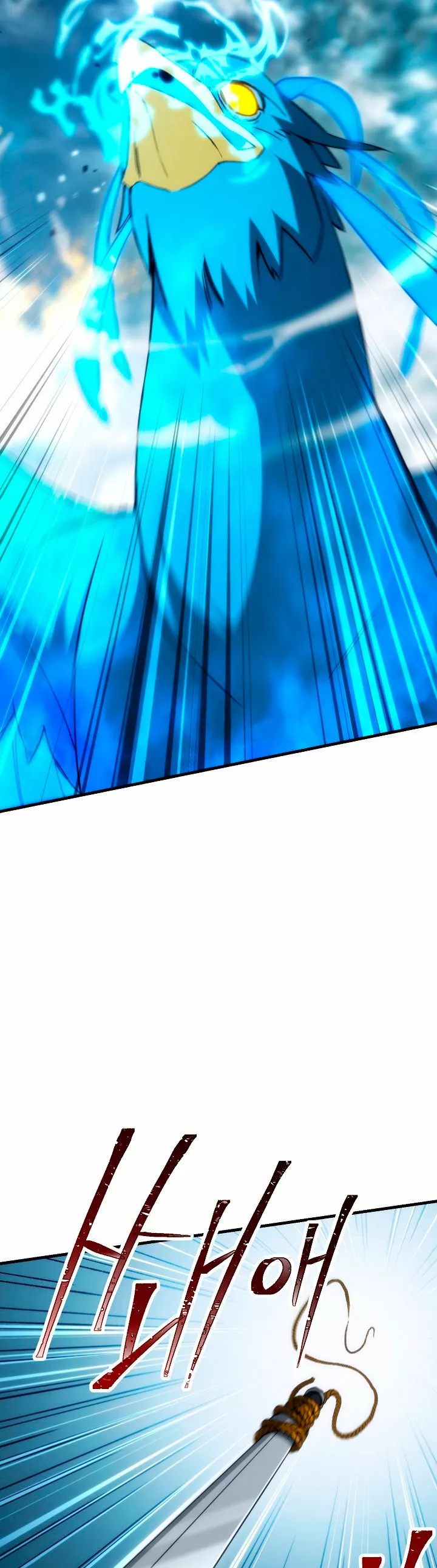 Página 44 del Manga