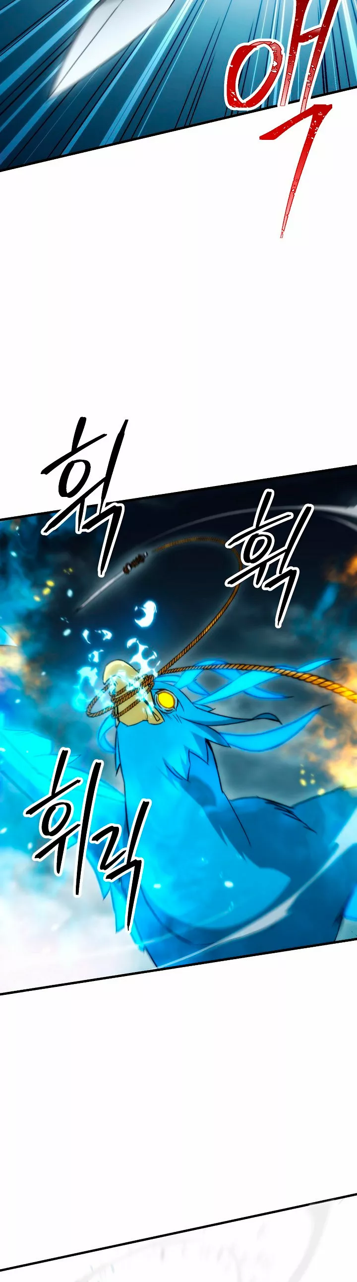 Página 45 del Manga