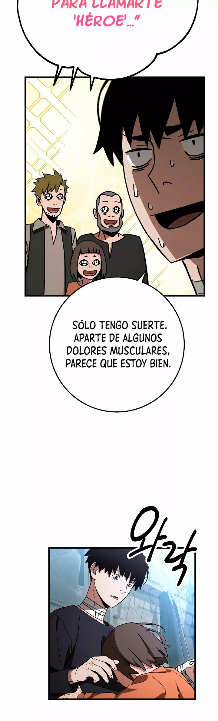 Página 32 del Manga