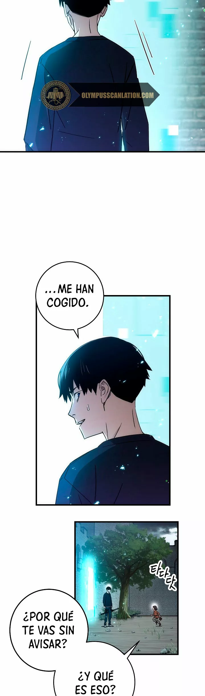 Página 41 del Manga