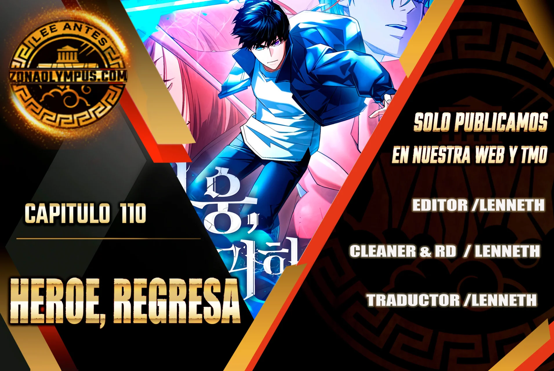 Página 2 del Manga