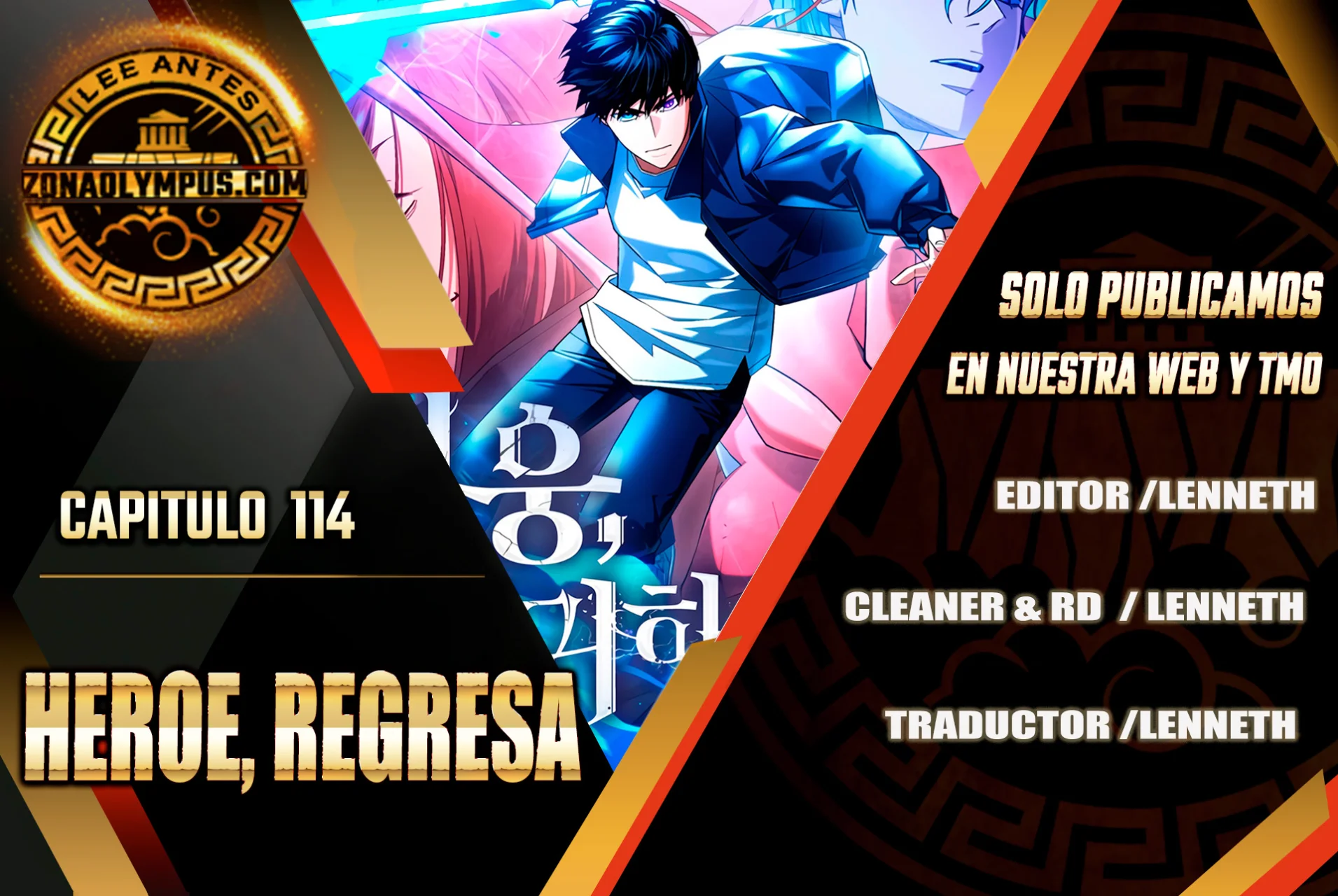 Página 2 del Manga