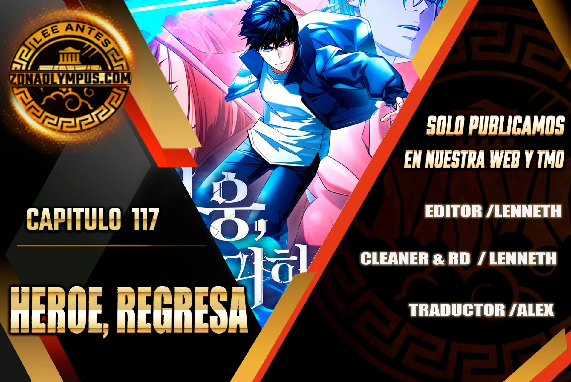 Página 2 del Manga