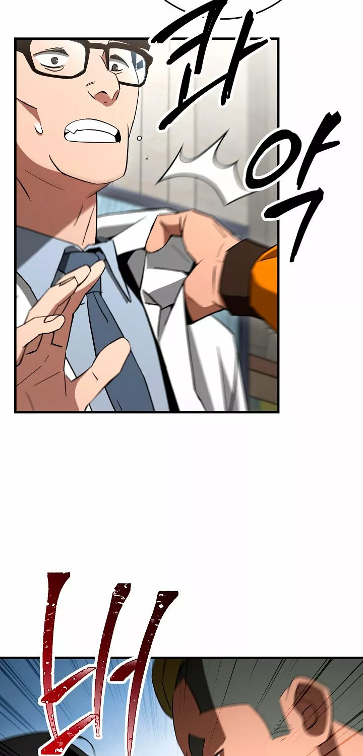 Página 37 del Manga