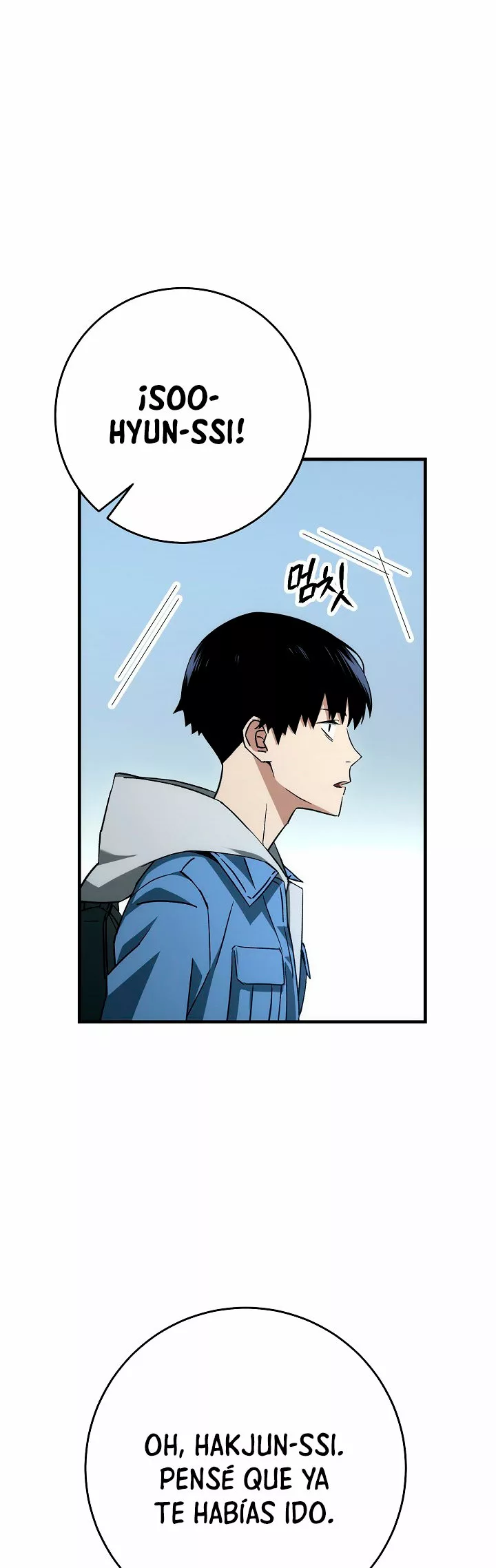 Página 36 del Manga