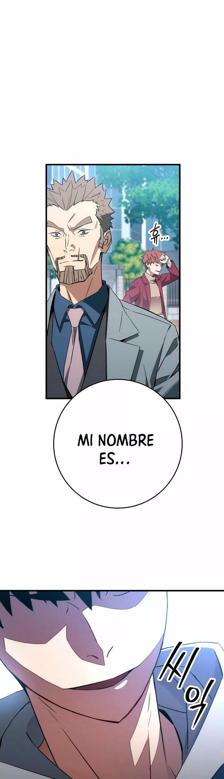 Página 58 del Manga