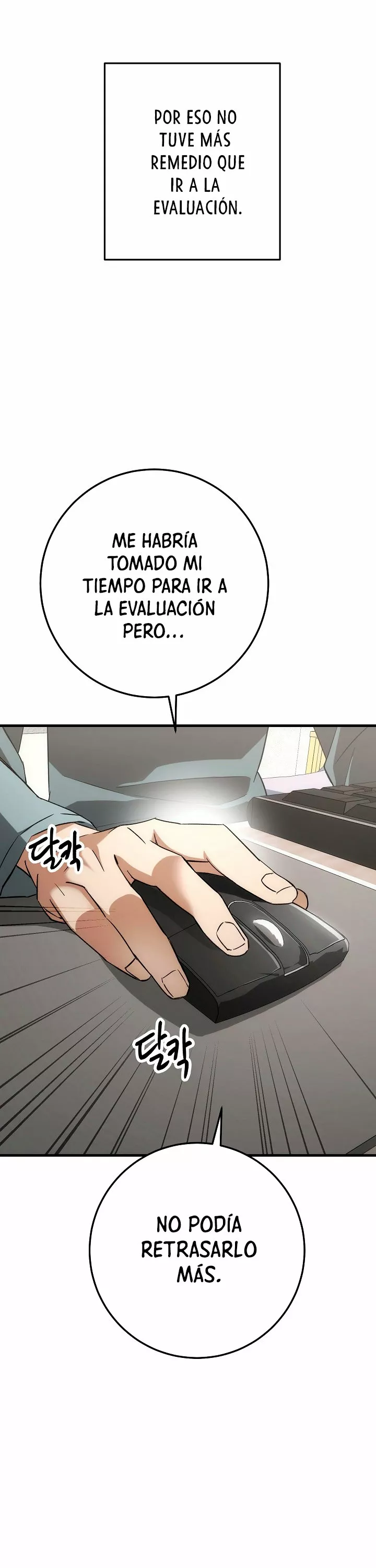 Página 45 del Manga