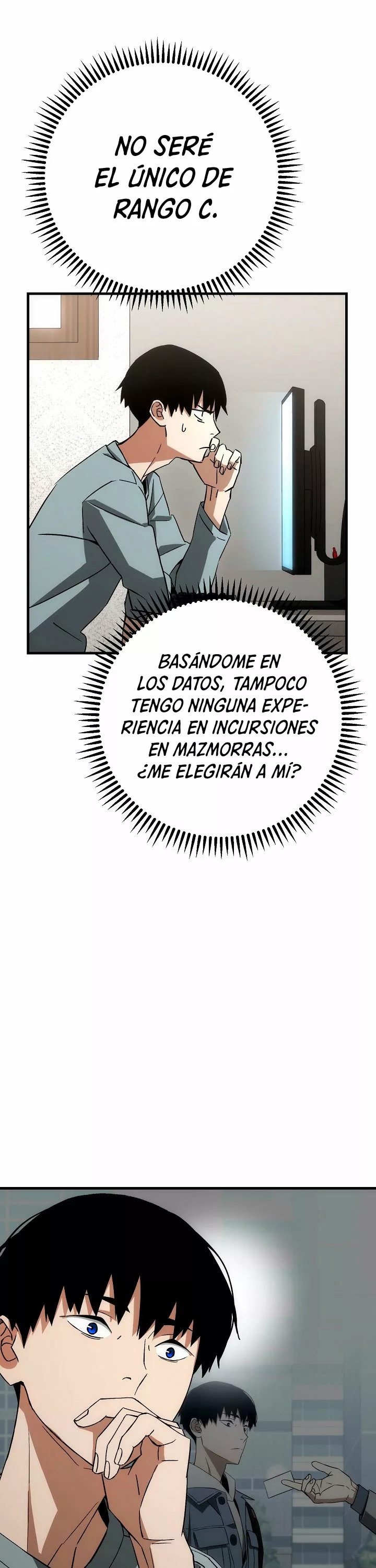 Página 48 del Manga