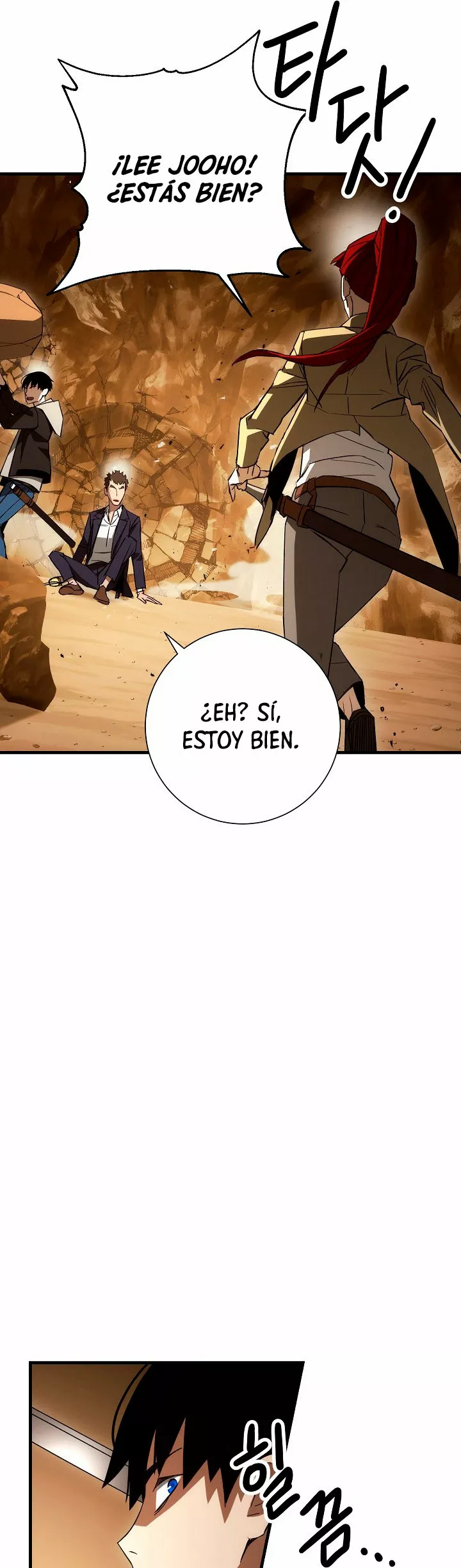 Página 36 del Manga