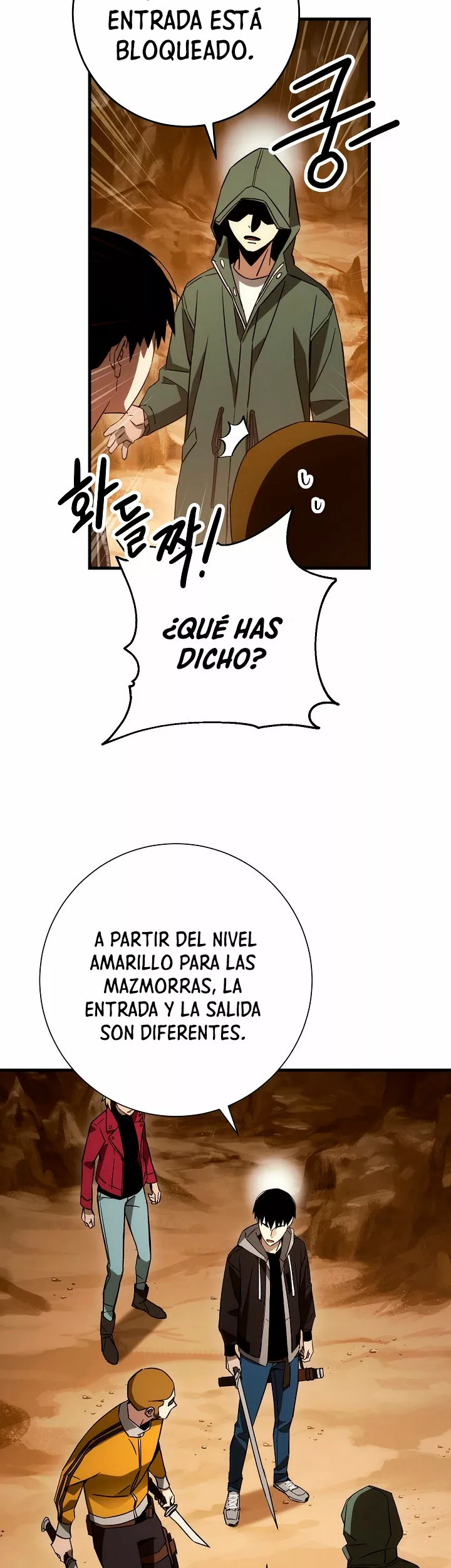 Página 43 del Manga