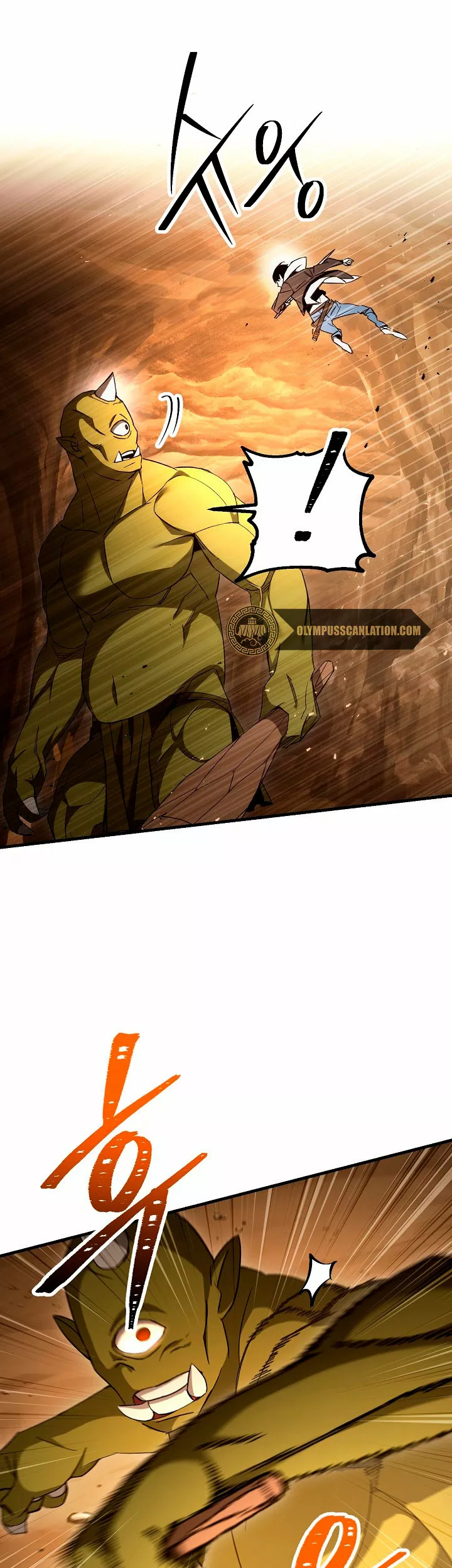 Página 56 del Manga