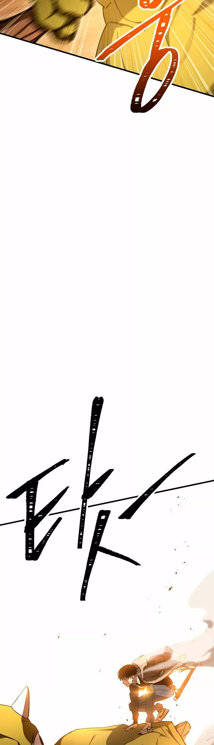 Página 57 del Manga