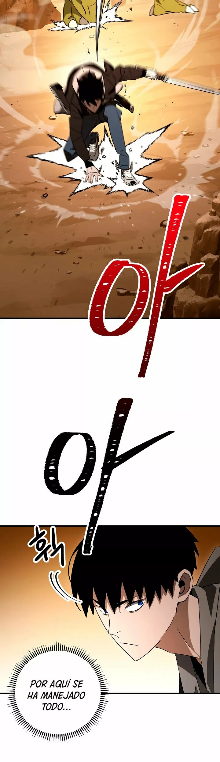 Página 64 del Manga