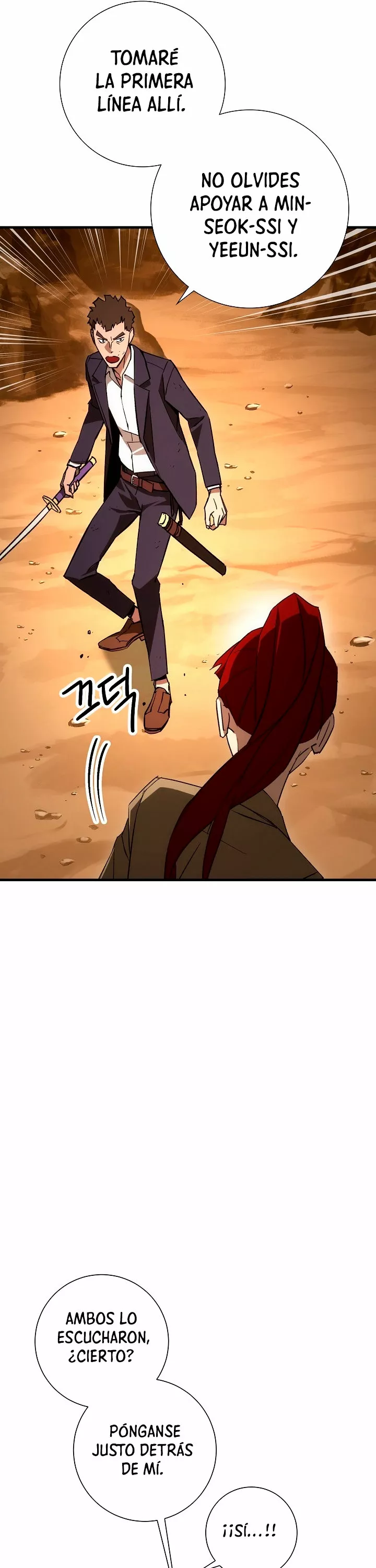 Página 34 del Manga