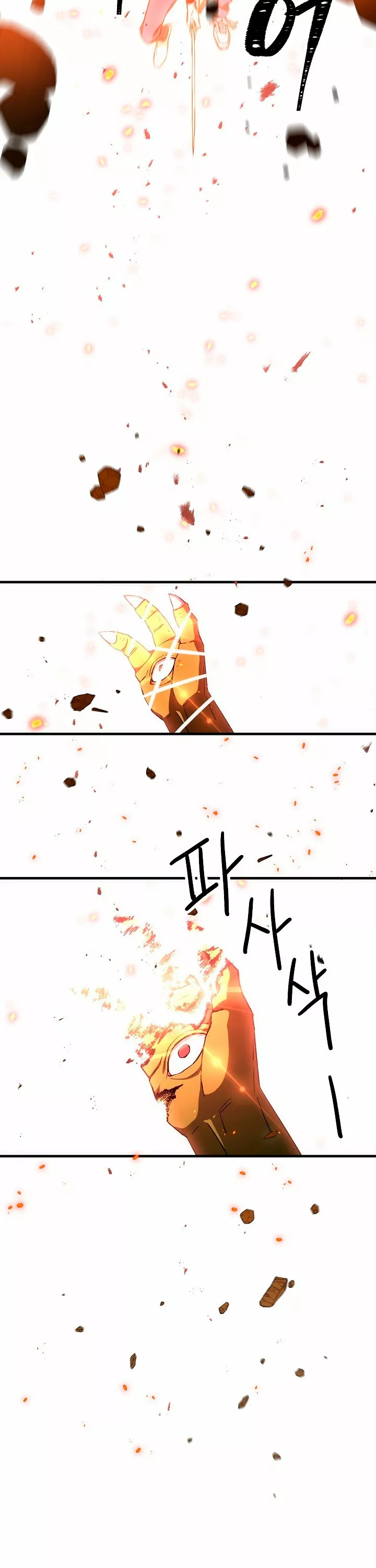 Página 38 del Manga