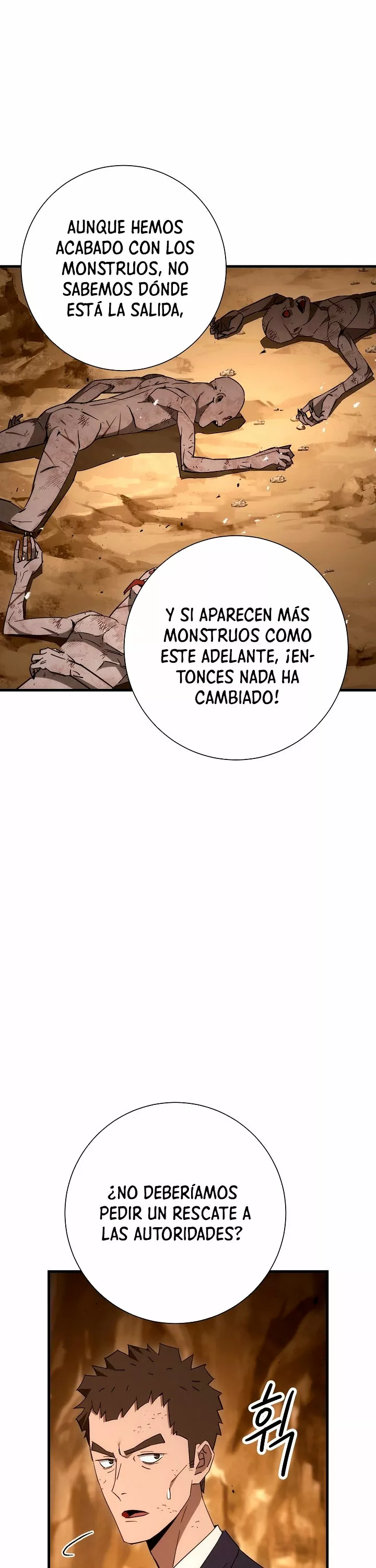 Página 41 del Manga