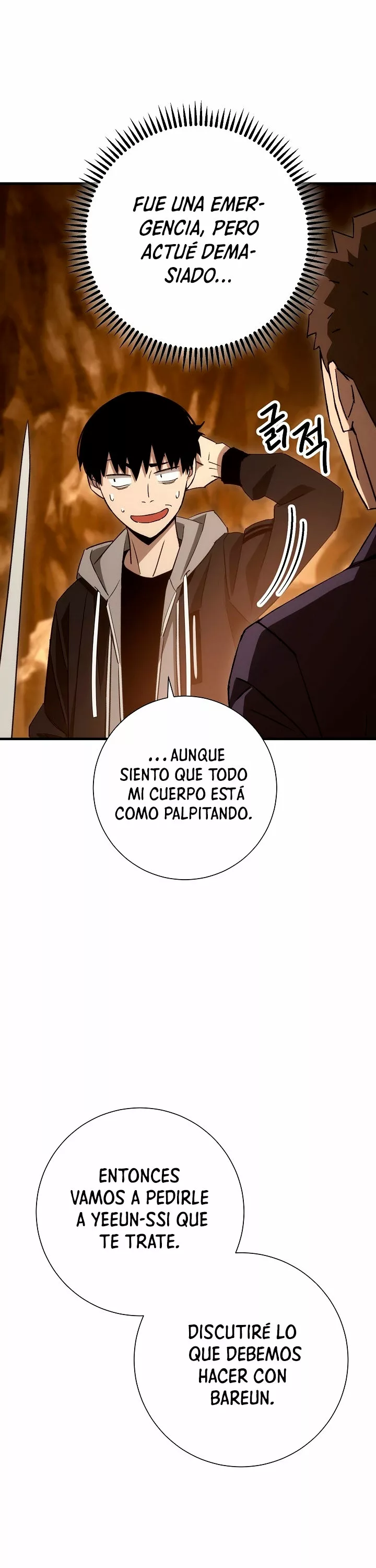 Página 44 del Manga