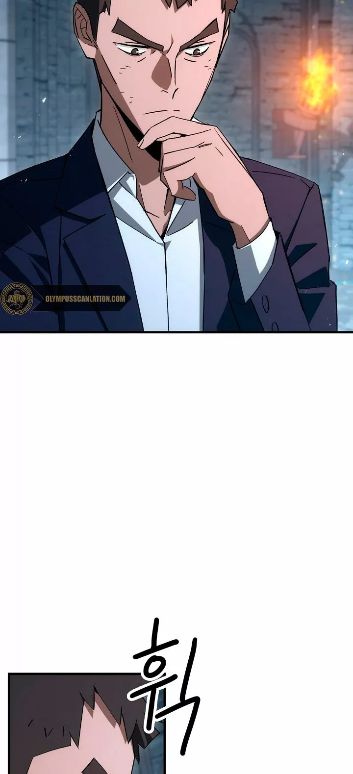 Página 48 del Manga