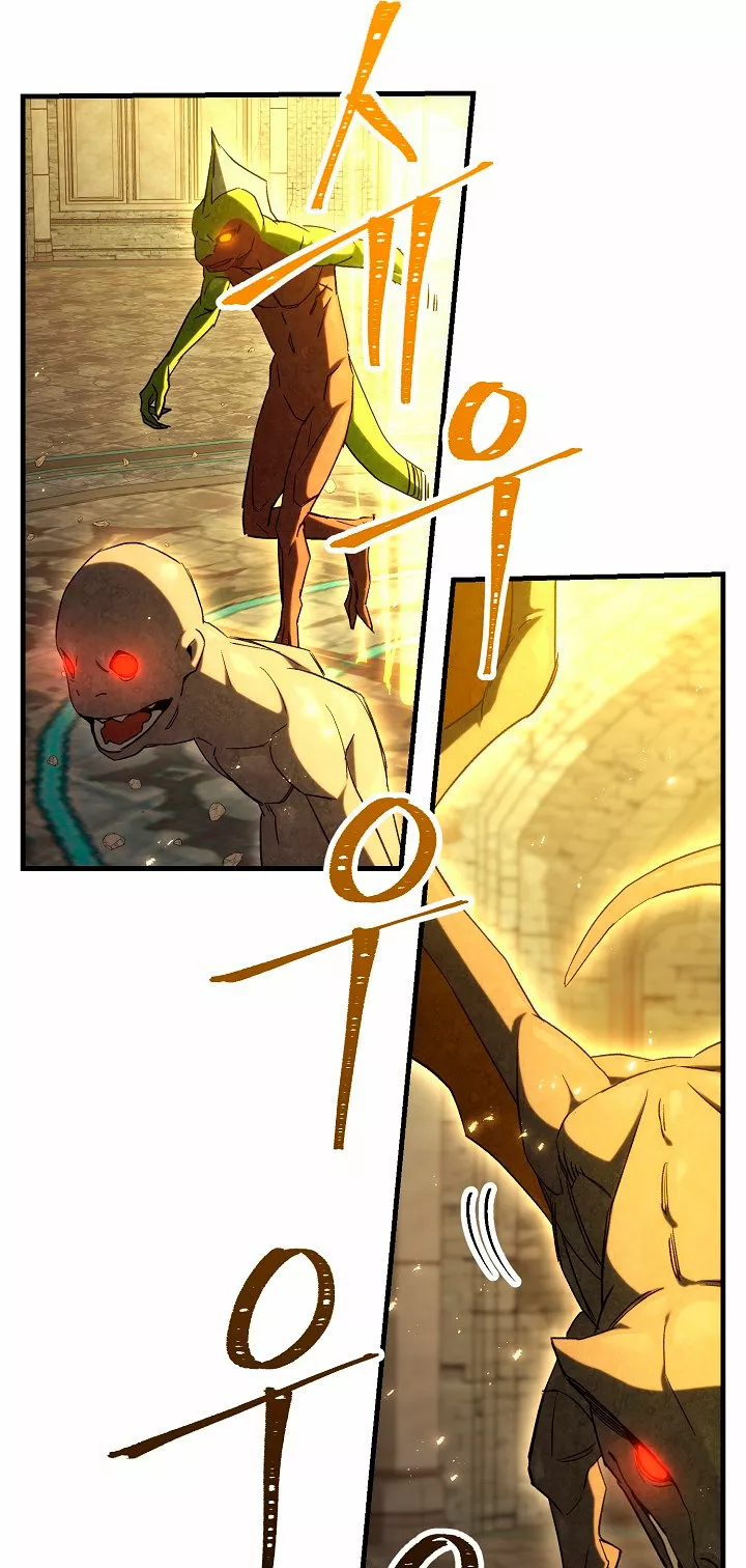 Página 72 del Manga