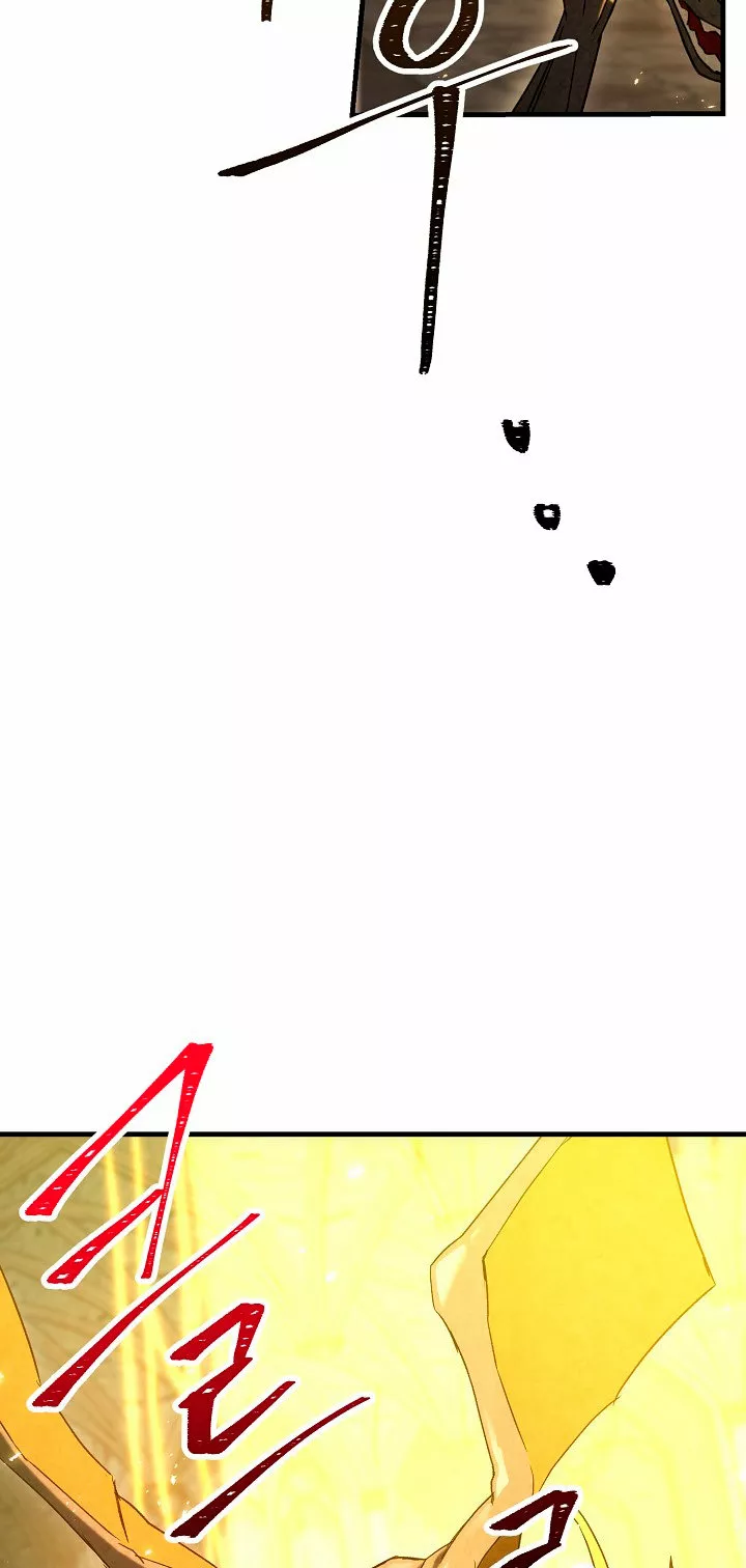 Página 73 del Manga