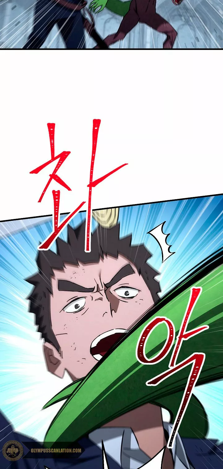 Página 79 del Manga