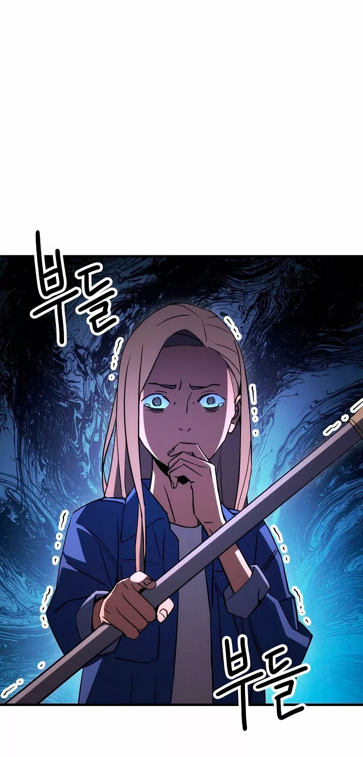 Página 94 del Manga