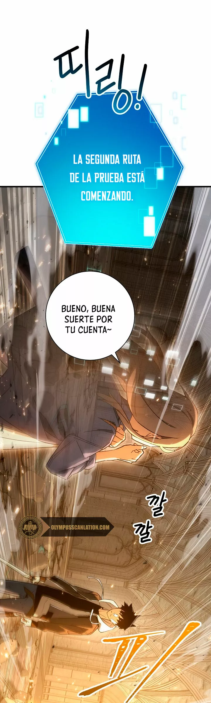 Página 54 del Manga