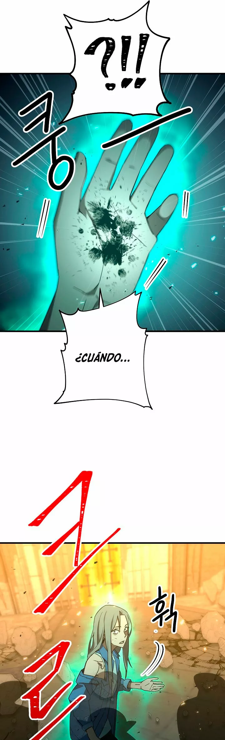 Página 57 del Manga