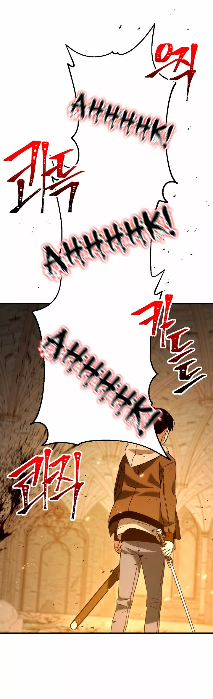 Página 59 del Manga