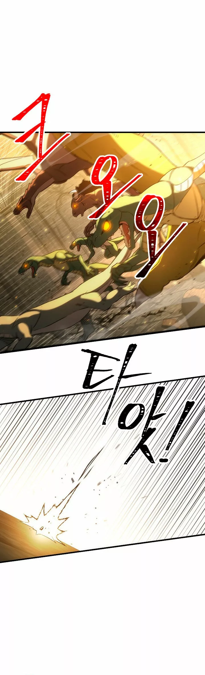 Página 62 del Manga