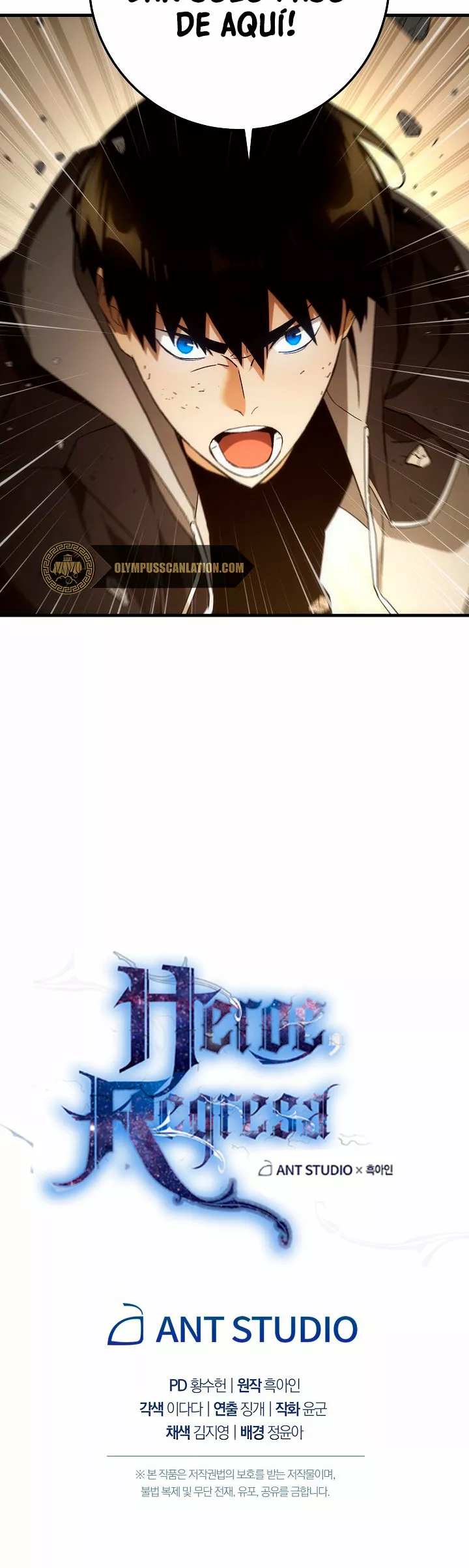 Página 64 del Manga