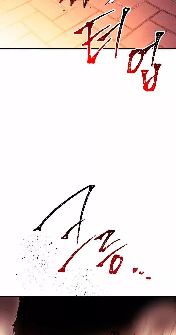 Página 60 del Manga