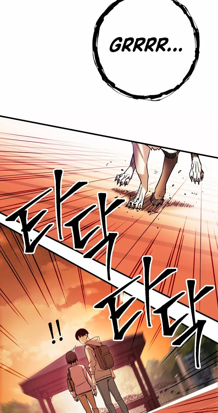 Página 64 del Manga